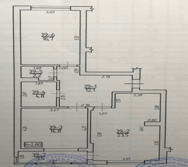 Продаж 2 Спальні 2 Ванні кімнати Квартира Продаж Митна Митна, Центр, Ужгород